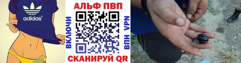 Продажа наркотиков Чернушка Гашиш  Марихуана  Меф 