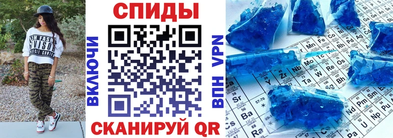 Амфетамин 98%  Чернушка 