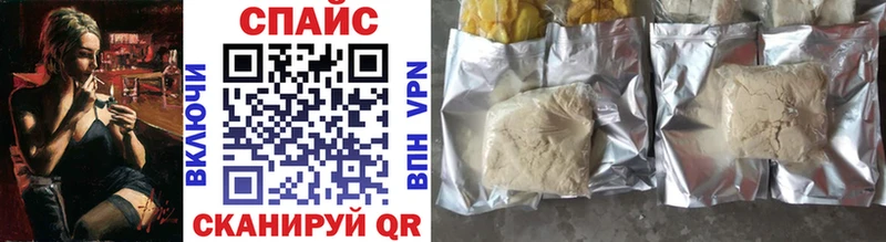 БУТИРАТ вода  Чернушка 