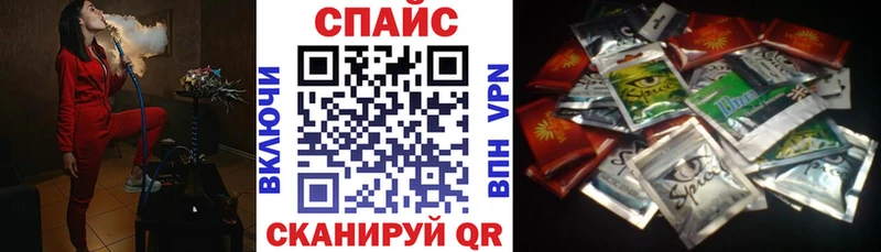 Бутират оксана Чернушка