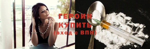 спиды Вязьма