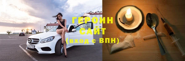 мяу мяу мука Волосово