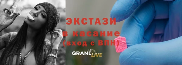 дживик Вяземский