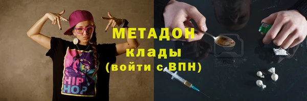 дживик Вяземский
