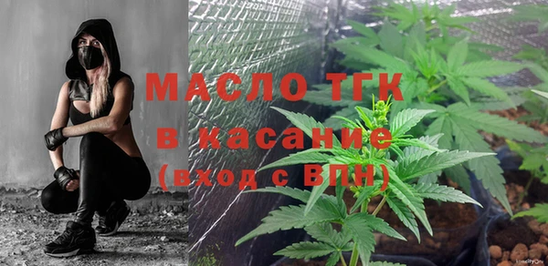 мяу мяу мука Волосово