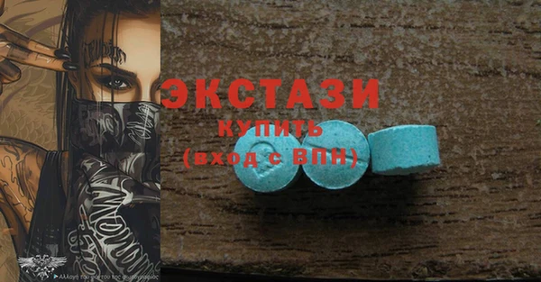 дживик Вяземский