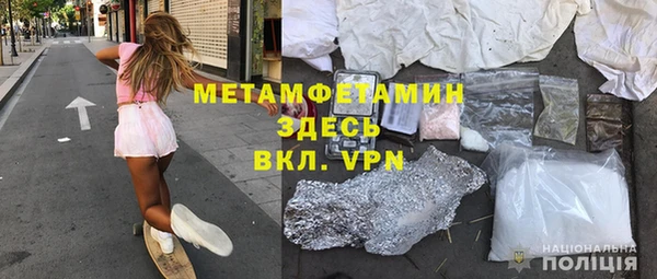 мяу мяу мука Волосово