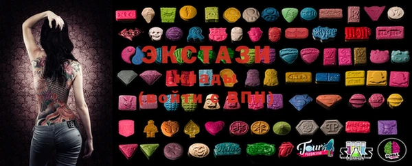 дживик Вяземский