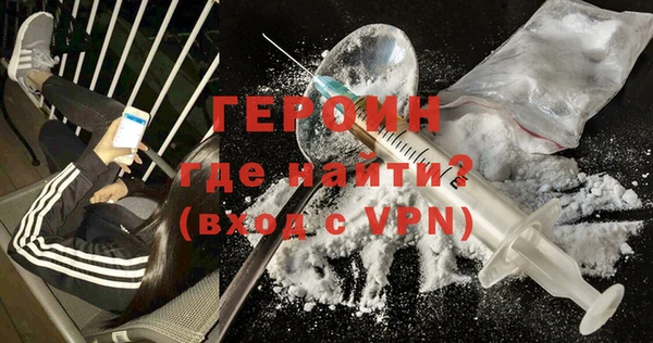 спиды Вязьма