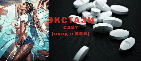 дживик Вяземский