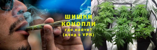 тгк Волоколамск